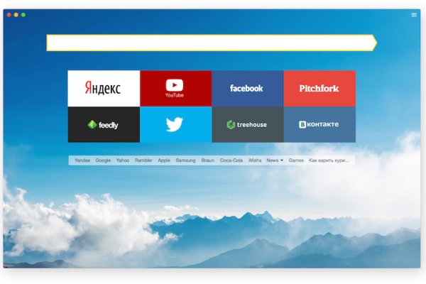 Кракен сайт как зайти