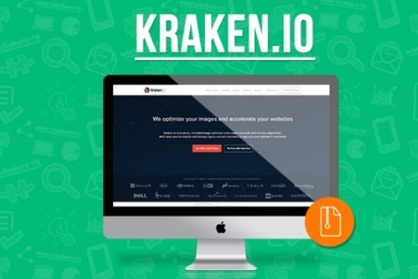 Почему не работает кракен