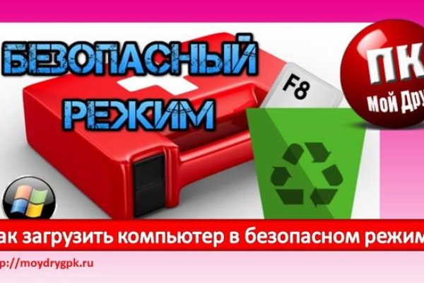 Kraken магазин интернет