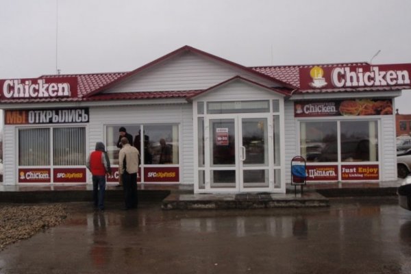 Кракен через тор браузер