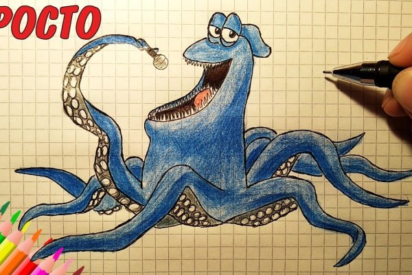 Официальный сайт кракен тор